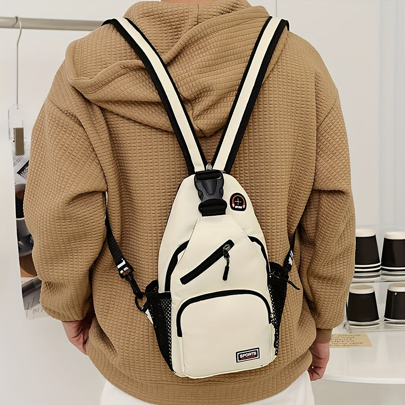 Men's Trendy Casual Chest Bag, Fashion Oxford Cloth Crossbody Bag